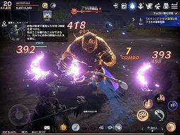 ꡼ No.020 | PR۵䶦ƮǤʤԤǽ300ʾΡȥեɤȰǤMMORPG֥MפϿ