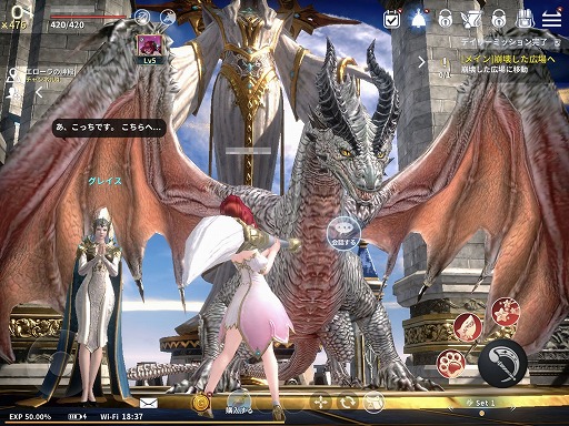 ꡼ No.023 | PR۵䶦ƮǤʤԤǽ300ʾΡȥեɤȰǤMMORPG֥MפϿ