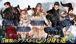 ꡼ No.028 | PR۵䶦ƮǤʤԤǽ300ʾΡȥեɤȰǤMMORPG֥MפϿ