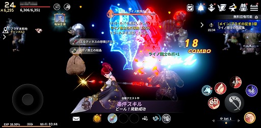 ꡼ No.012 | PR֥ۡMԥץ쥤ݡȡȥХȥǤθǤʤưʤǤϤ̥ϤҲ