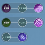 ꡼ No.016 | PR֥ۡMԥץ쥤ݡȡȥХȥǤθǤʤưʤǤϤ̥ϤҲ