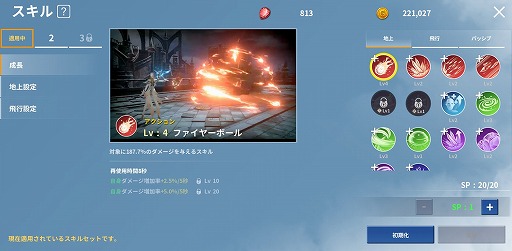 ꡼ No.018 | PR֥ۡMԥץ쥤ݡȡȥХȥǤθǤʤưʤǤϤ̥ϤҲ