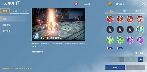 ꡼ No.019 | PR֥ۡMԥץ쥤ݡȡȥХȥǤθǤʤưʤǤϤ̥ϤҲ