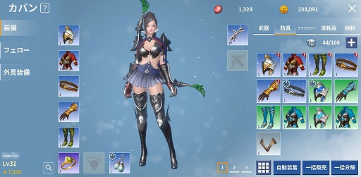 ꡼ No.020 | PR֥ۡMԥץ쥤ݡȡȥХȥǤθǤʤưʤǤϤ̥ϤҲ