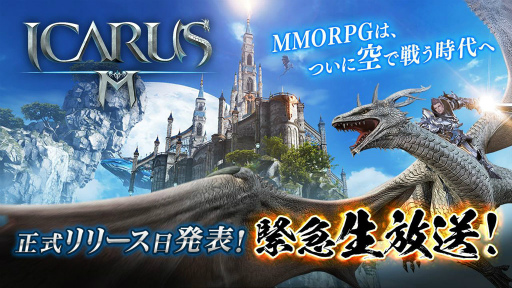 ���������꡼ No.001�Υ���ͥ������ / �֥�������M�ץ�꡼������ȯɽͽ�ꡣ���������٥�Ȥ�2��13���˼»ܷ���