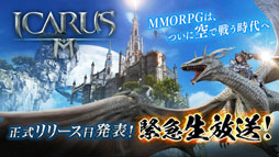 ���������꡼ No.006�Υ���ͥ������ / �֥�������M�ץ�꡼������ȯɽͽ�ꡣ���������٥�Ȥ�2��13���˼»ܷ���