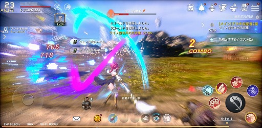 画像ギャラリー No.010のサムネイル画像 / MMORPG「イカロスM」の“正式リリース日発表!緊急生放送!”をレポート。事前登録者数が40万を突破したほか,3月にはギルド戦も実装予定
