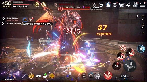 ꡼ No.002 | PRMMORPG֥MפӥĤ˥ȡץ쥤䡼ΡƮϡɤΨŪ˹뤿Υץ쥤ɤҲ