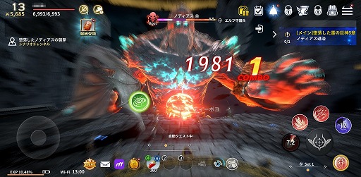 ꡼ No.005 | PRMMORPG֥MפӥĤ˥ȡץ쥤䡼ΡƮϡɤΨŪ˹뤿Υץ쥤ɤҲ