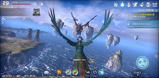 ꡼ No.016 | PRMMORPG֥MפӥĤ˥ȡץ쥤䡼ΡƮϡɤΨŪ˹뤿Υץ쥤ɤҲ