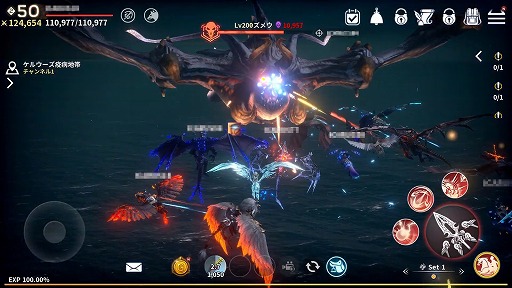 ꡼ No.021 | PRMMORPG֥MפӥĤ˥ȡץ쥤䡼ΡƮϡɤΨŪ˹뤿Υץ쥤ɤҲ