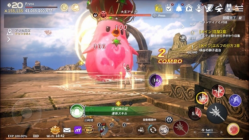 画像ギャラリー No.005のサムネイル画像 / 「イカロスM」,レベルキャップ開放や新フィールド追加などを行う大型アップデートが実装