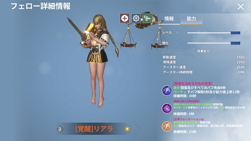 ���������꡼ No.002�Υ���ͥ������ / �֥�������M�ס����åե���������4�Ƥ����������ù���Ȣ������Ⳬ��