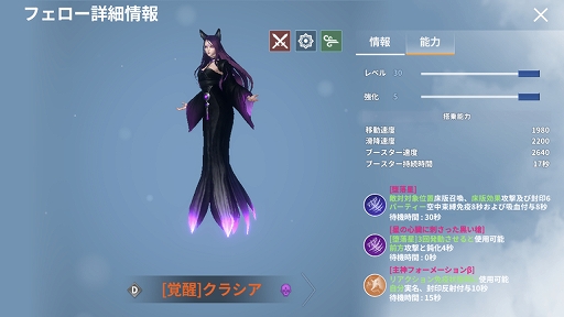 ���������꡼ No.003�Υ���ͥ������ / �֥�������M�ס����åե���������4�Ƥ����������ù���Ȣ������Ⳬ��