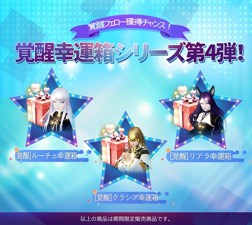 ���������꡼ No.005�Υ���ͥ������ / �֥�������M�ס����åե���������4�Ƥ����������ù���Ȣ������Ⳬ��