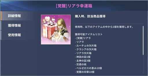 ���������꡼ No.007�Υ���ͥ������ / �֥�������M�ס����åե���������4�Ƥ����������ù���Ȣ������Ⳬ��