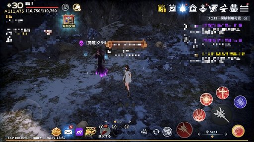 画像ギャラリー No.002のサムネイル画像 / 「イカロスM」,大型アップデート&ハロウィンイベント実施