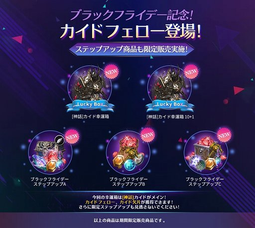 ꡼ No.002Υͥ / ֥Mס֥åե饤ǡ٥Ȥ