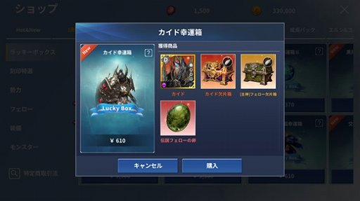 ꡼ No.003Υͥ / ֥Mס֥åե饤ǡ٥Ȥ