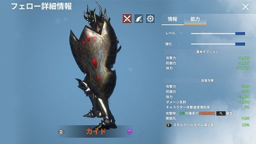 ꡼ No.004Υͥ / ֥Mס֥åե饤ǡ٥Ȥ