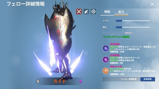 ꡼ No.005Υͥ / ֥Mס֥åե饤ǡ٥Ȥ