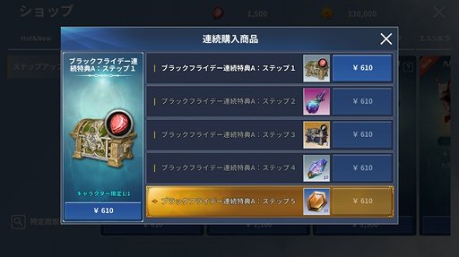 ꡼ No.006Υͥ / ֥Mס֥åե饤ǡ٥Ȥ