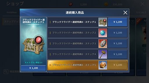 ꡼ No.007Υͥ / ֥Mס֥åե饤ǡ٥Ȥ