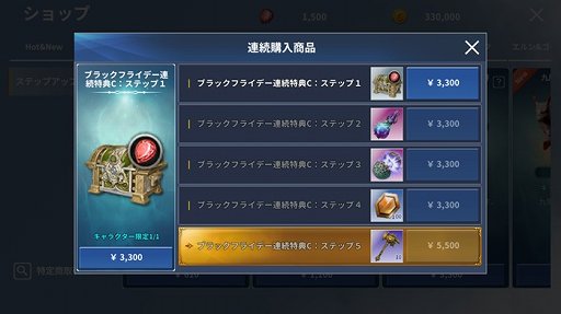 ꡼ No.008Υͥ / ֥Mס֥åե饤ǡ٥Ȥ