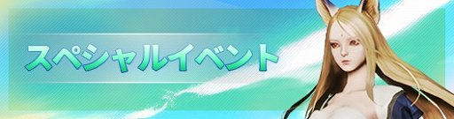 ꡼ No.011Υͥ / ֥Mס֥åե饤ǡ٥Ȥ