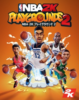 画像ギャラリー No.002のサムネイル画像 / 「NBA 2K プレイグラウンド2」の配信が本日スタート。チームを率いてレギュラーシーズンとプレイオフを戦う新モード「シーズン」を収録