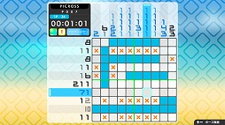 画像集 No.002のサムネイル画像 / Nintendo Switch向けダウンロード専用ソフト「ピクロスS2」が8月2日にリリース