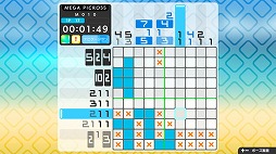 画像集 No.003のサムネイル画像 / Nintendo Switch向けダウンロード専用ソフト「ピクロスS2」が8月2日にリリース