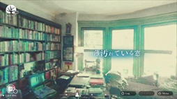 画像ギャラリー No.004のサムネイル画像 / 「ダイダロス:ジ・アウェイクニング・オブ・ゴールデンジャズ」の体験版が本日配信開始。神宮寺三郎の幼少期を描いた第0章を楽しめる