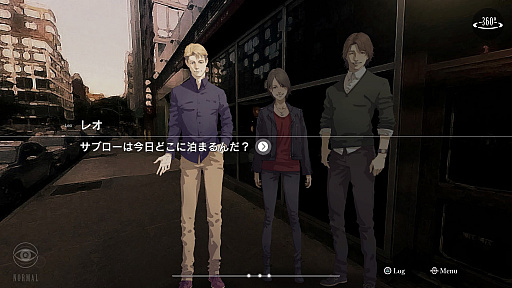 PS4版,Switch版「ダイダロス:ジ・アウェイクニング・オブ