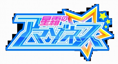 ���������꡼ No.014�Υ���ͥ������ / �����������ƥ��������͵������ȥ뤬����82�󥪥դˤʤ�TOKYO GAME SHOW 2019���ŵ�ǰ�������September Sale�פ򳫻�