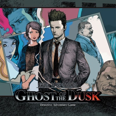 ���������꡼ No.017�Υ���ͥ������ / �����������ƥ��������͵������ȥ뤬����82�󥪥դˤʤ�TOKYO GAME SHOW 2019���ŵ�ǰ�������September Sale�פ򳫻�