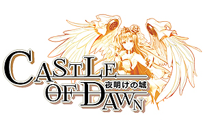 ꡼ No.003Υͥ / ե󥿥Ȥ֥饦SLGCASTLE OF DAWN ξפȯɽǻòǽʥɦ¥ƥȤ82»