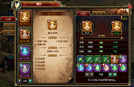 ꡼ No.003 | ֥饦CASTLE OF DAWN ξסͺФʤɤο餫