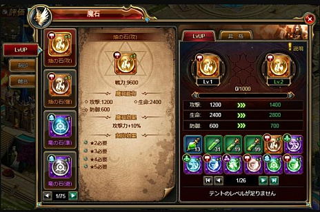 ꡼ No.005 | ֥饦CASTLE OF DAWN ξפӥ11161200˷