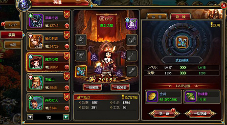 ꡼ No.006 | ֥饦CASTLE OF DAWN ξפӥ11161200˷