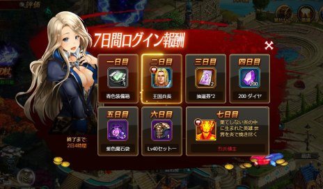 ꡼ No.003Υͥ / ֥饦SLGCASTLE OF DAWN ξפӥϡǰ٥Ȥ碌Ƴ