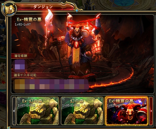 ꡼ No.002 | CASTLE OF DAWN ξס»ͽΥåץǡƤ