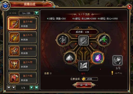 ꡼ No.004 | CASTLE OF DAWN ξס»ͽΥåץǡƤ