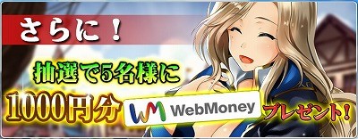 画像ギャラリー No.004のサムネイル画像 / 「CASTLE OF DAWN 夜明けの城」,事前登録キャンペーンを3月11日に開始予定