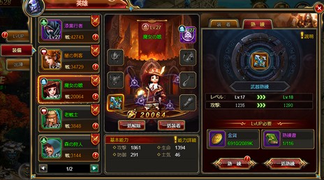 ꡼ No.005Υͥ / 󥲡ǡCASTLE OF DAWN ξפ325˥ӥϡϿդ