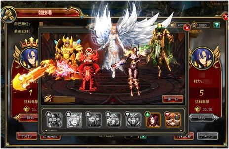 ꡼ No.006Υͥ / 󥲡ǡCASTLE OF DAWN ξפ325˥ӥϡϿդ