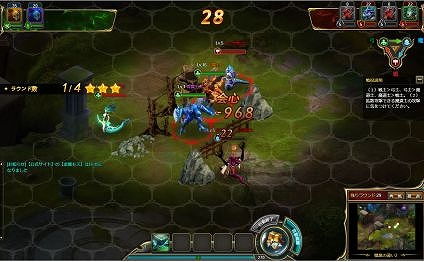 画像ギャラリー No.004のサムネイル画像 / 「CASTLE OF DAWN 夜明けの城」,イベント「蒼穹を穿つ、翼種の弓手!新英雄登場」が開催