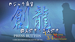 ���������꡼ No.002�Υ���ͥ������ / ���ޥ۸������������֥����å���� ��ζ �Ϳ��Ǥ��������Ǥ��פ��ۿ����ϡ���������������뵡ǽ�����