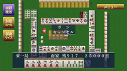 ���������꡼ No.003�Υ���ͥ������ / ���ޥ۸������������֥����å���� ��ζ �Ϳ��Ǥ��������Ǥ��פ��ۿ����ϡ���������������뵡ǽ�����