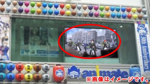 画像ギャラリー No.003のサムネイル画像 / 「ワールドエンドヒーローズ」,AGF 2018への出展が決定。8月4日より「アニメイト池袋本店ビジョン」でPV放映もスタート